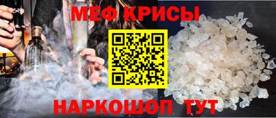 прущие грибы Изобильный