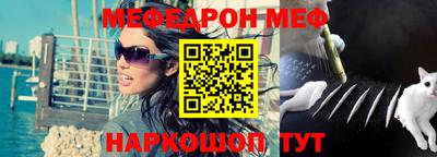a pvp Ипатово