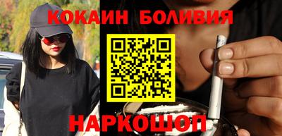 a pvp Ипатово