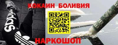 a pvp Ипатово