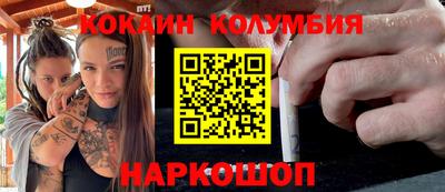 альфа пвп VHQ Ирбит