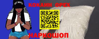прущие грибы Изобильный