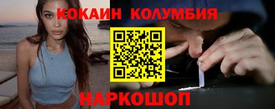 прущие грибы Изобильный