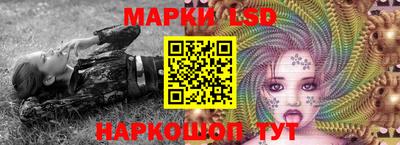 a pvp Ипатово