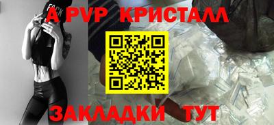 прущие грибы Изобильный
