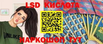 a pvp Ипатово