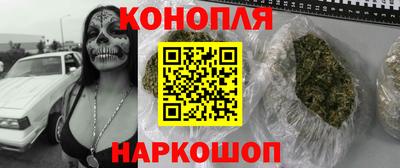 альфа пвп VHQ Ирбит
