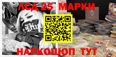 прущие грибы Изобильный