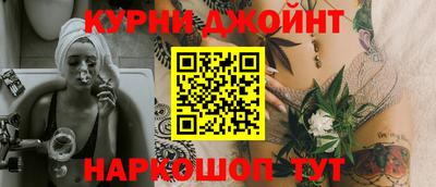 альфа пвп VHQ Ирбит