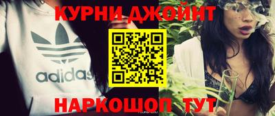 альфа пвп VHQ Ирбит