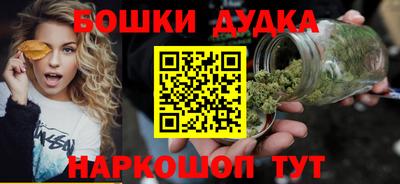 альфа пвп VHQ Ирбит