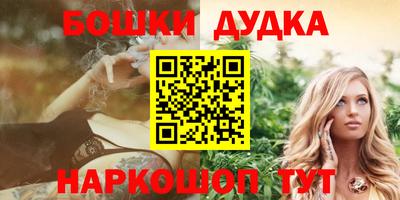 альфа пвп VHQ Ирбит