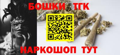 альфа пвп VHQ Ирбит