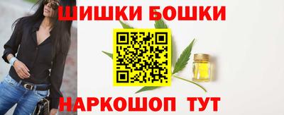 прущие грибы Изобильный