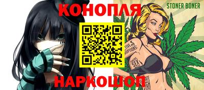 a pvp Ипатово