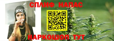 a pvp Ипатово
