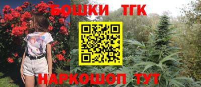 a pvp Ипатово