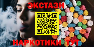 a pvp Ипатово