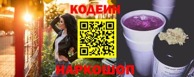 альфа пвп VHQ Ирбит