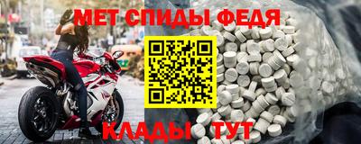 прущие грибы Изобильный