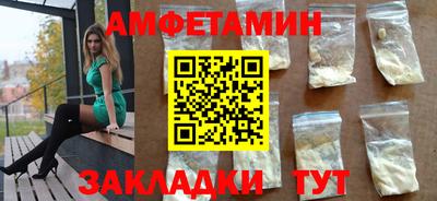 прущие грибы Изобильный