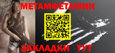 прущие грибы Изобильный