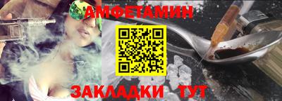 альфа пвп VHQ Ирбит