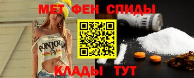 альфа пвп VHQ Ирбит