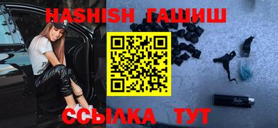 a pvp Ипатово