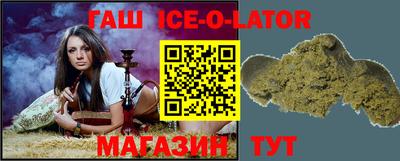 a pvp Ипатово
