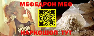 a pvp Ипатово