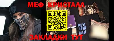 a pvp Ипатово